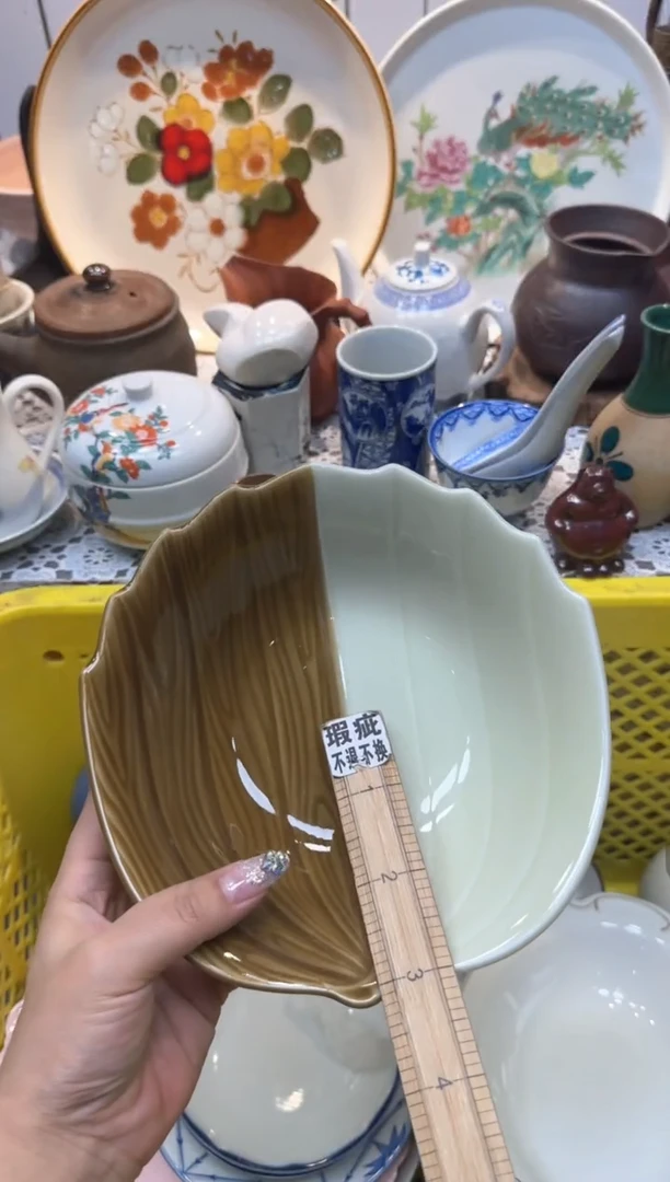 【闪购商品】999回流瓷器，默认微瑕，18包邮