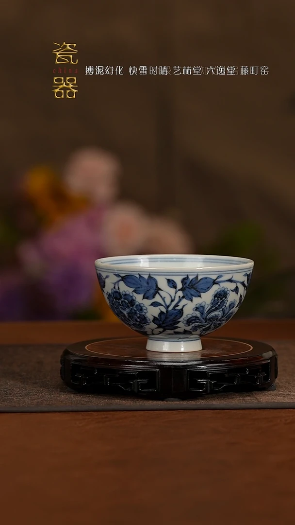 【闪购商品】景德镇高端瓷器！！！