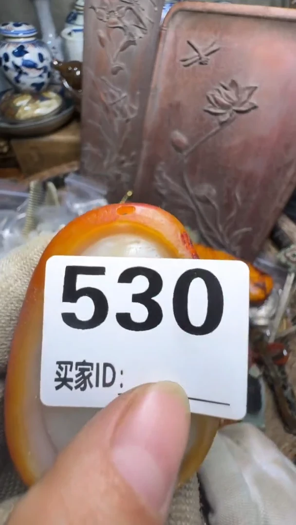 用****7佳合创意屋专属链接