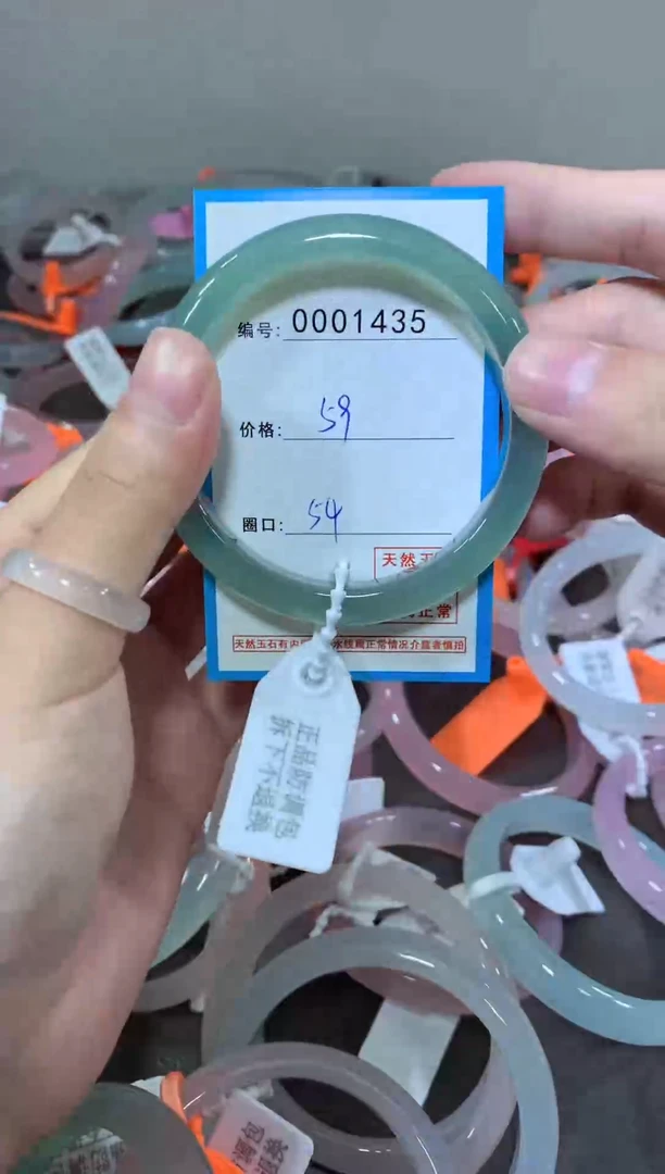 玛瑙/玉髓颈饰未镶嵌手镯