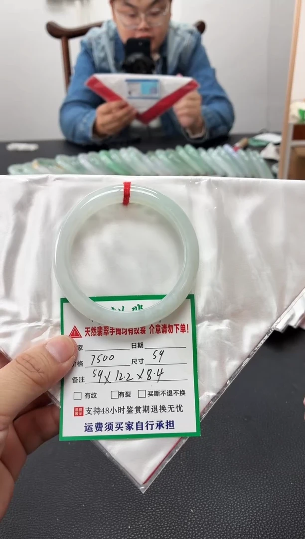 未镶嵌手镯翡翠缅甸翡翠手镯41