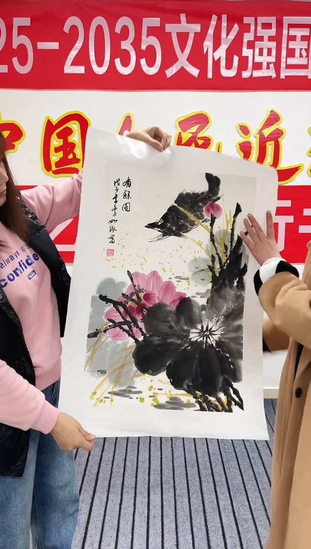 精品国画花鸟作品