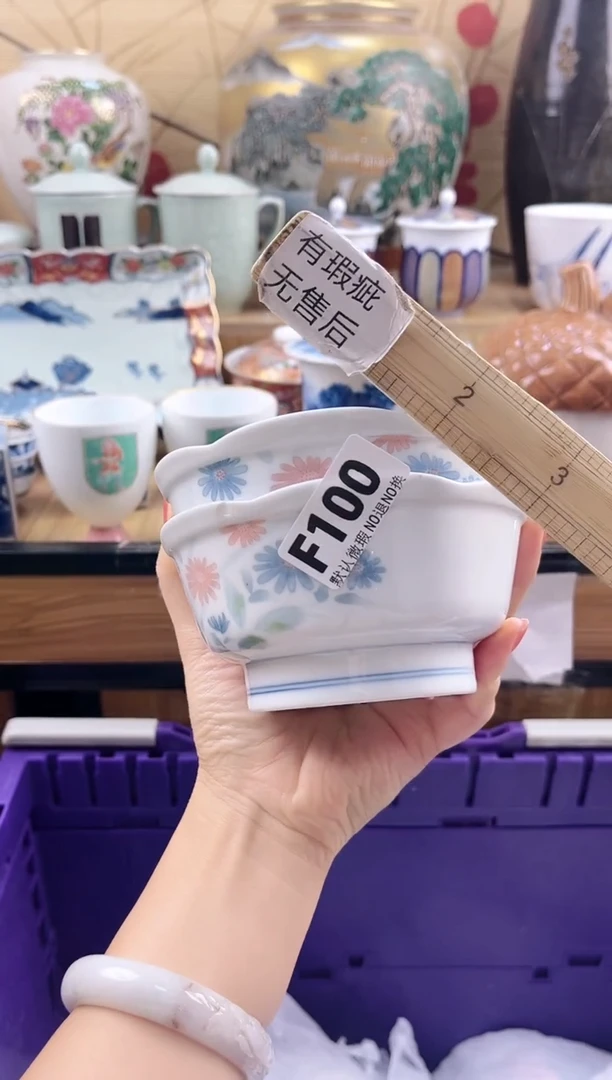 金****发==============f100