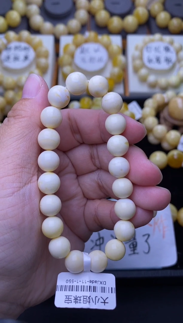 裸石琥珀未镶嵌V***P大小姐珠宝严选28