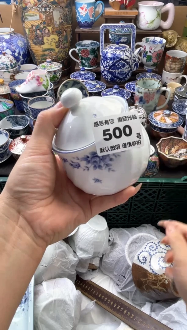 瓷片用****2500号六六工艺品瓷器