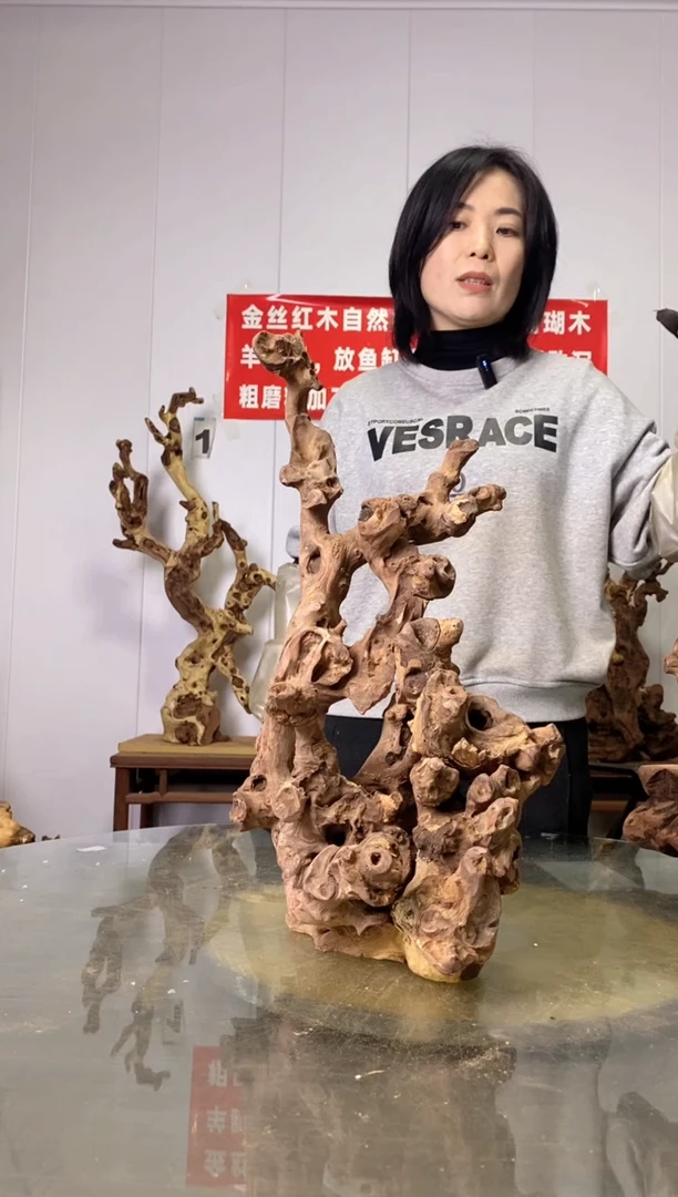 【闪购商品】香榧木53金丝红木 羊蹄甲