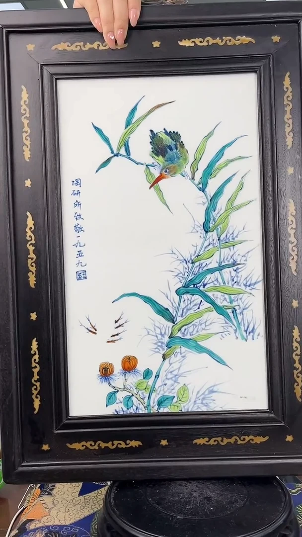 瓷片景德镇陶瓷陶瓷陶瓷