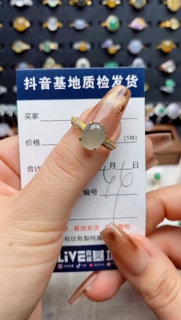 银S925镶嵌戒指翡翠.