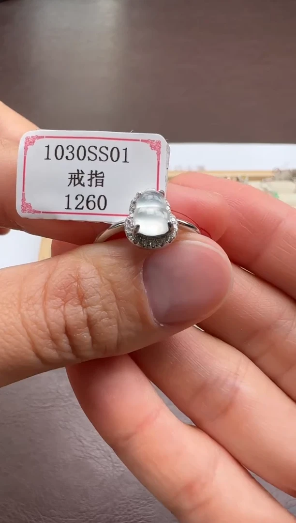 银S925镶嵌戒指翡翠1030SS01