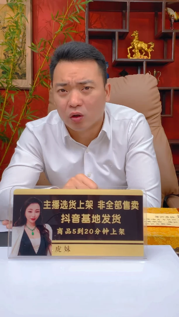 定制和田玉E****f虎妹定制和田玉链接HTY0111