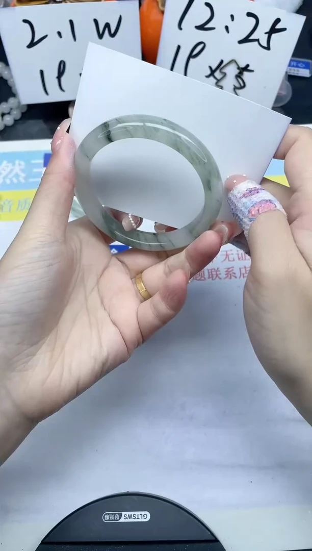 【闪购商品】石英质玉手镯未镶嵌108-56.1