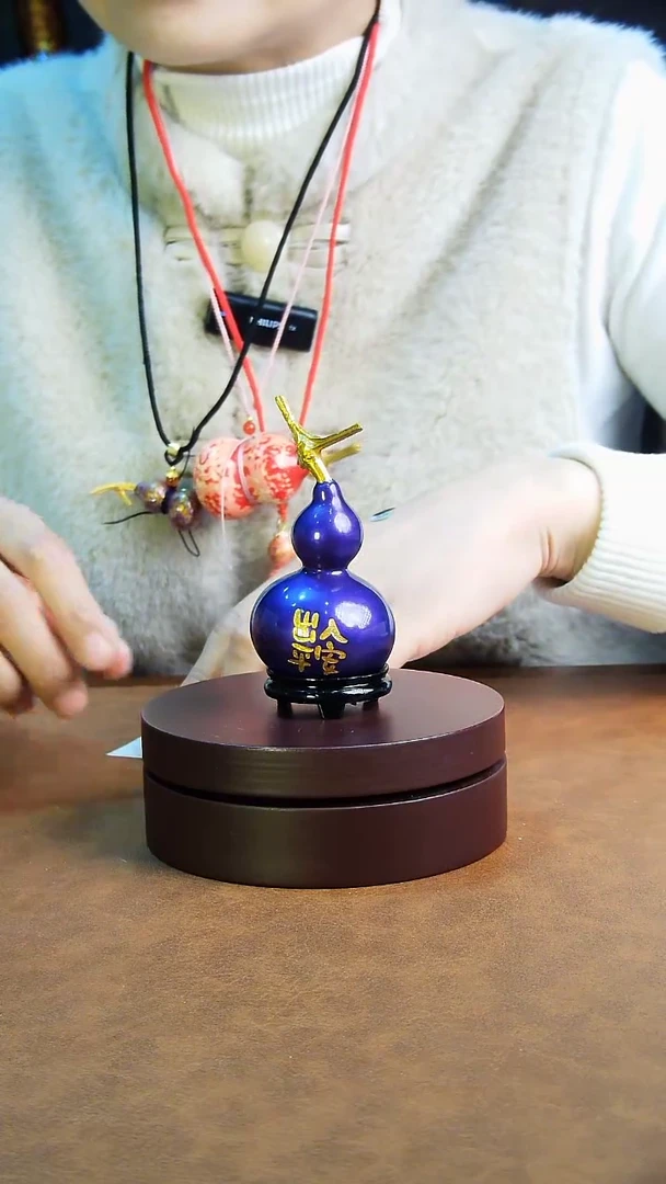 【闪购商品】140直播一物一图大漆酒葫芦送底座送挂绳