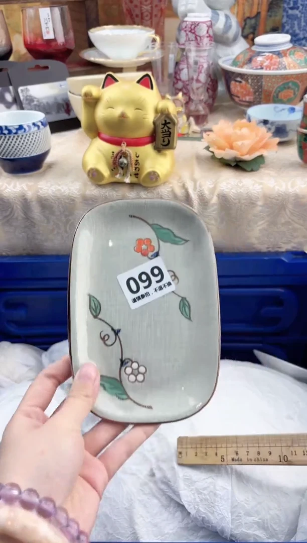 【闪购商品】瓷片099