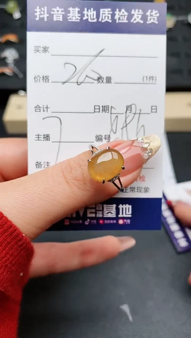 【闪购商品】翡翠戒指银S925镶嵌...........