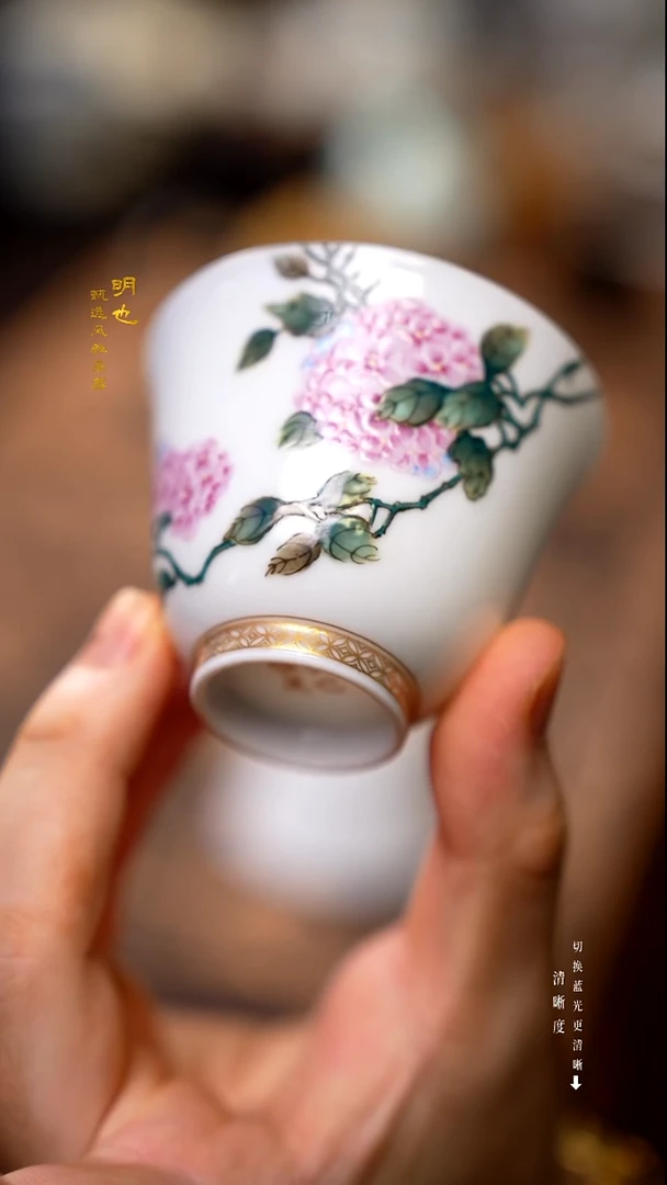明也茶器/ 杯子一个