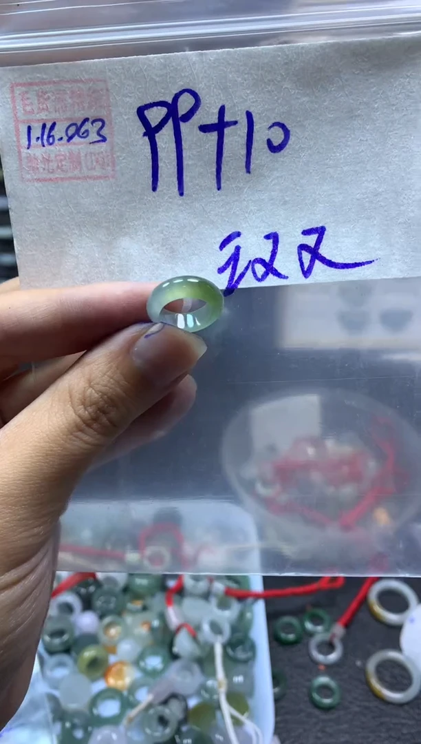 【闪购商品】定制翡翠未镶嵌翡翠109元#毛货需精细抛光063