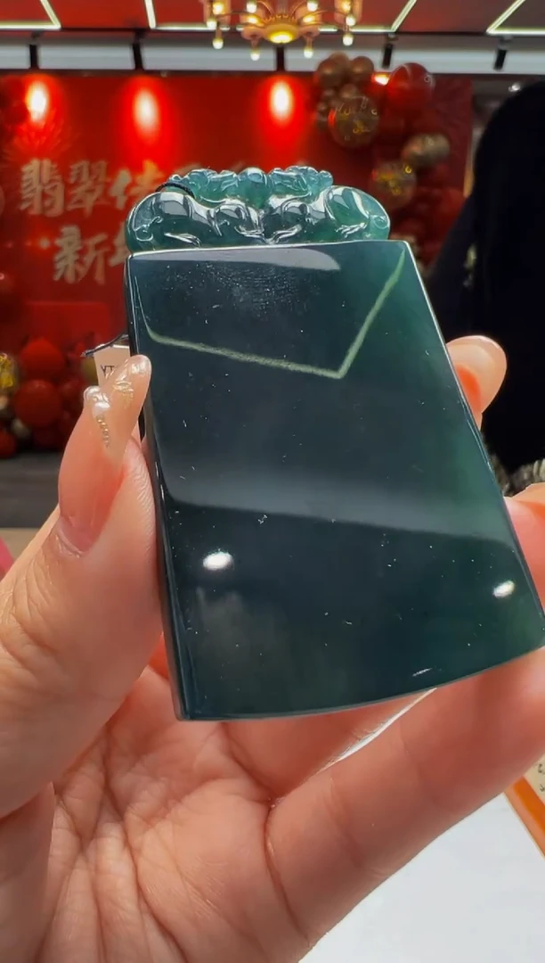 【闪购商品】定制翡翠未镶嵌Q2025-2-12-51