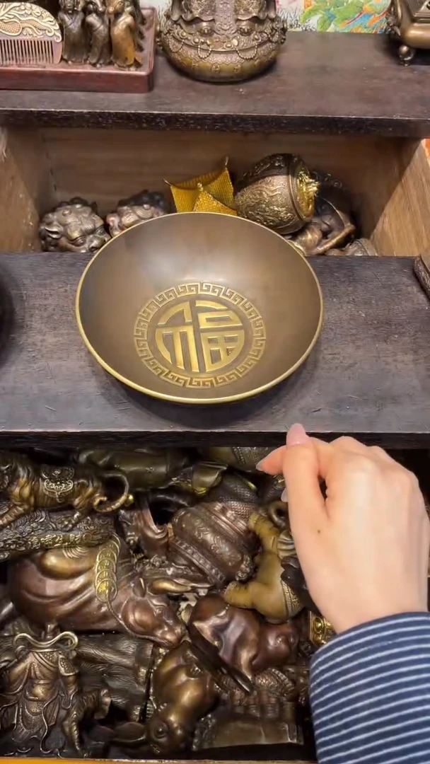 A古铜高端精品专属链接