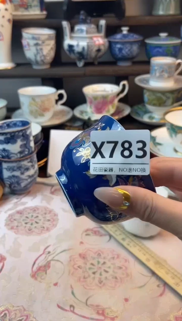 瓷片泓*X783不退不换.感谢理解