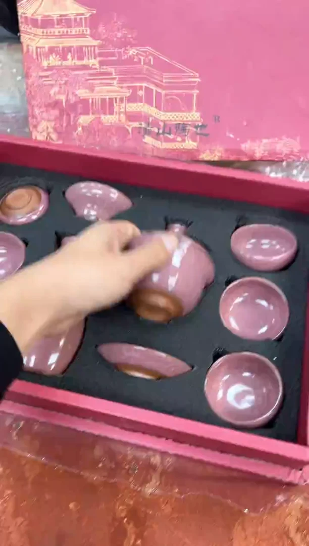 孤品商品链接@@@@@@@@