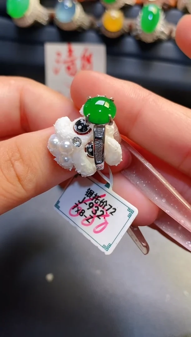 银S925镶嵌翡翠耳饰天然