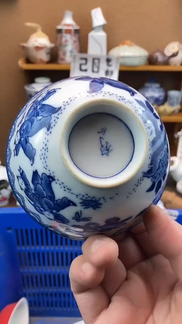 瓷片修****?000000000516