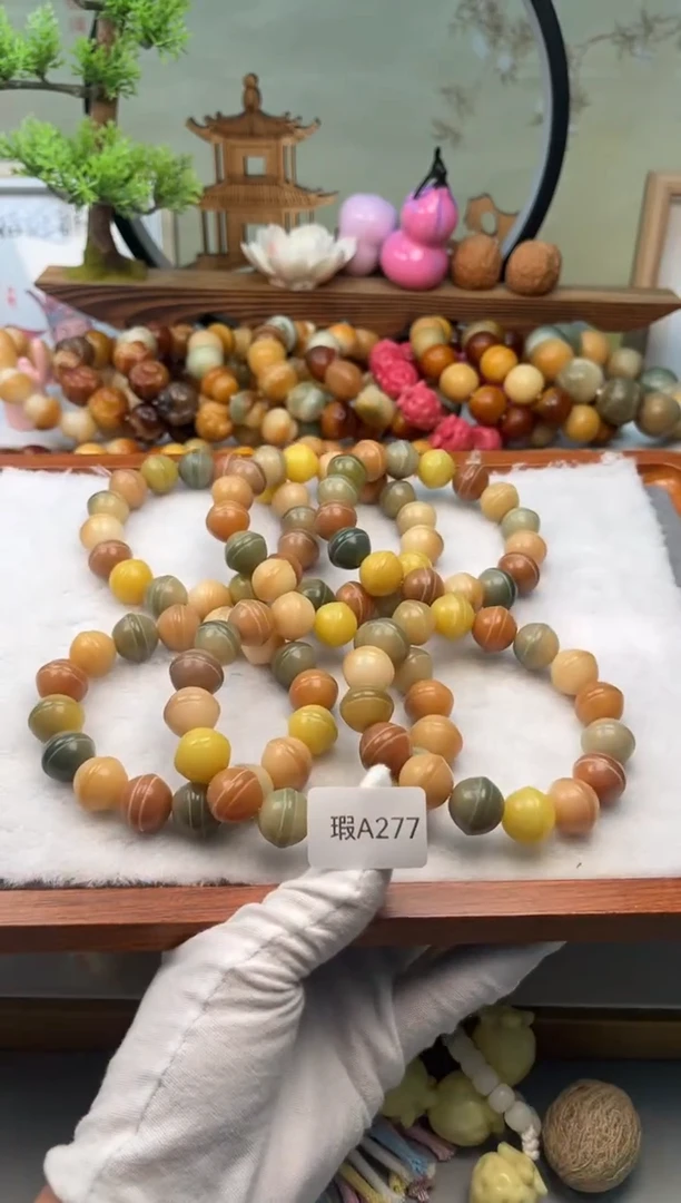 【闪购商品】菩提根/象牙果手串15+mm瑕棒棒糖随机一串不挑A277