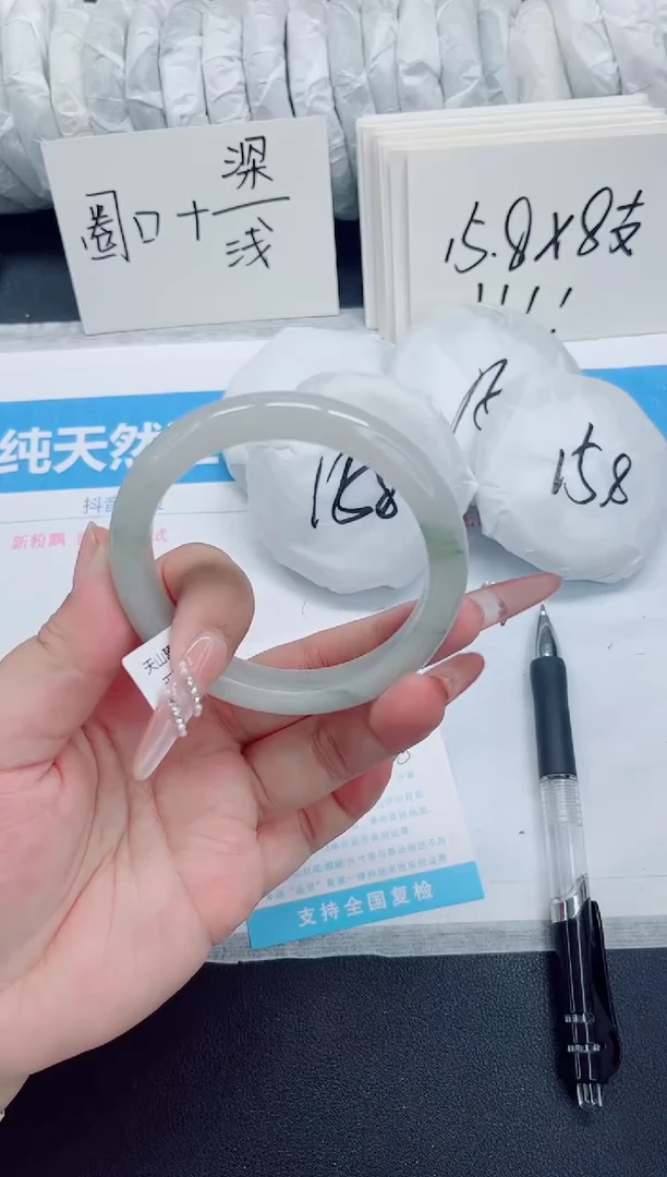 石英质玉手镯未镶嵌0176-60