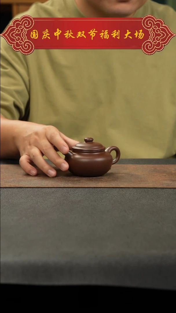 茶壶紫砂1111111111111111111111111111111111