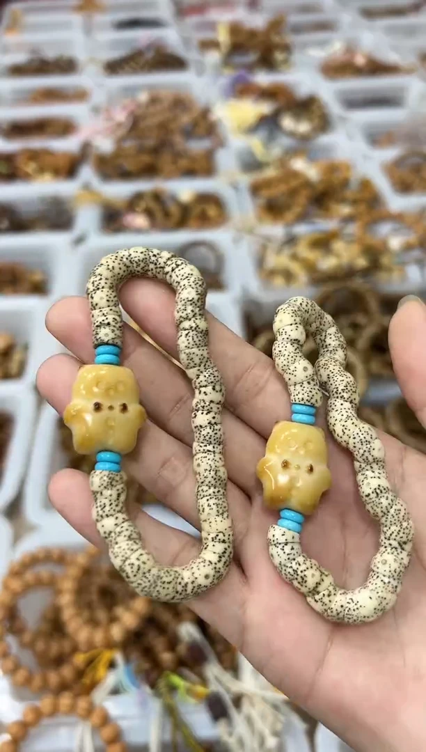 手串星月菩提卡8mm石玉料 大肠单圈  手捻