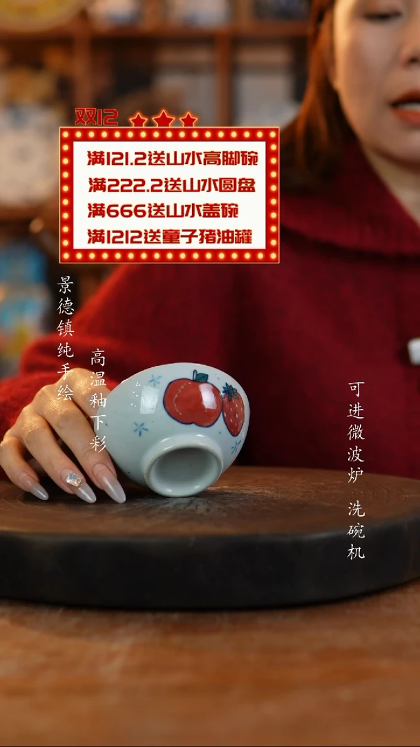 其他陶428老陶泥茶杯一只
