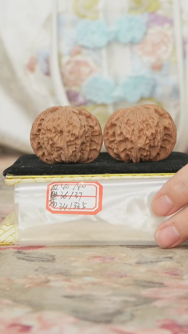 把件文玩核桃磨盘