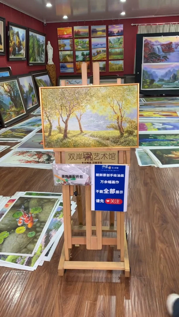 油画【47号】朝鲜原创手绘油画【功勋Ⅰ级画家丨孤品佳作】【顺丰包邮】
