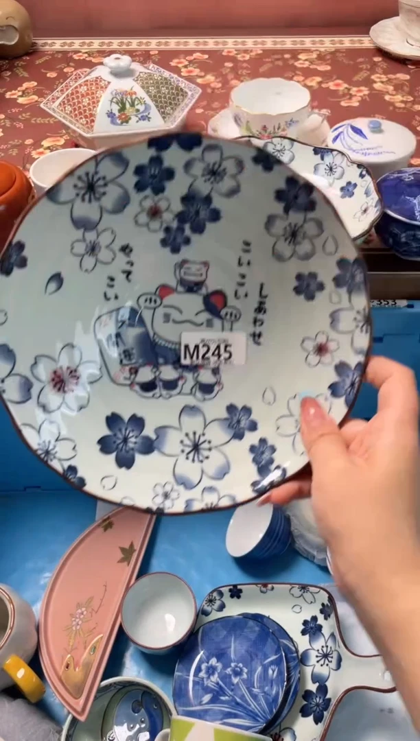 瓷片锦*瓷器瓷器M245