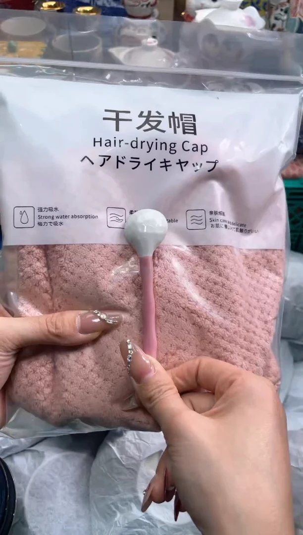 【闪购商品】盘瓷片满20米包邮一单一付