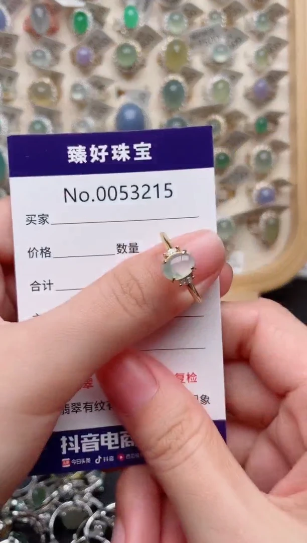翡翠戒指银S925镶嵌.