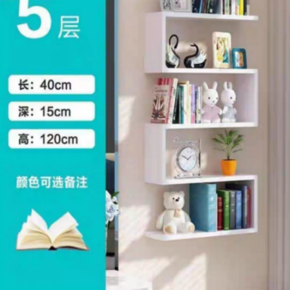 创意格子书架置物架隔板电视背景墙架墙上家具板搁板墙挂壁挂壁柜