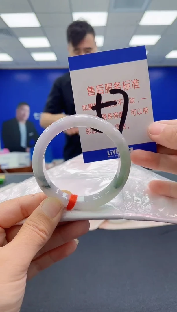 未镶嵌手镯翡翠AAAAAAAAAAAAAAAAAAAA