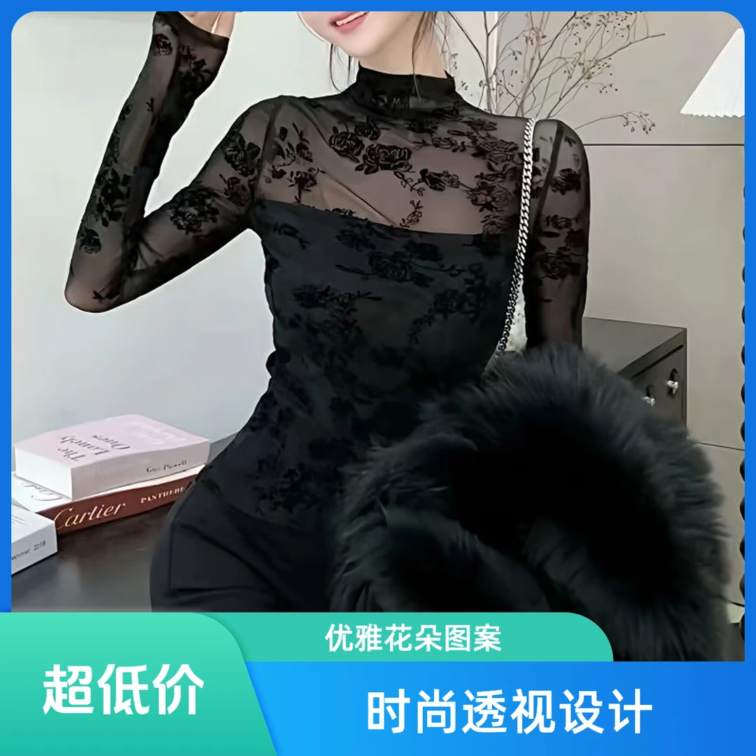 【女人味+显白显瘦】半高领长袖蕾丝衫厚款保暖打底上衣网红洋气