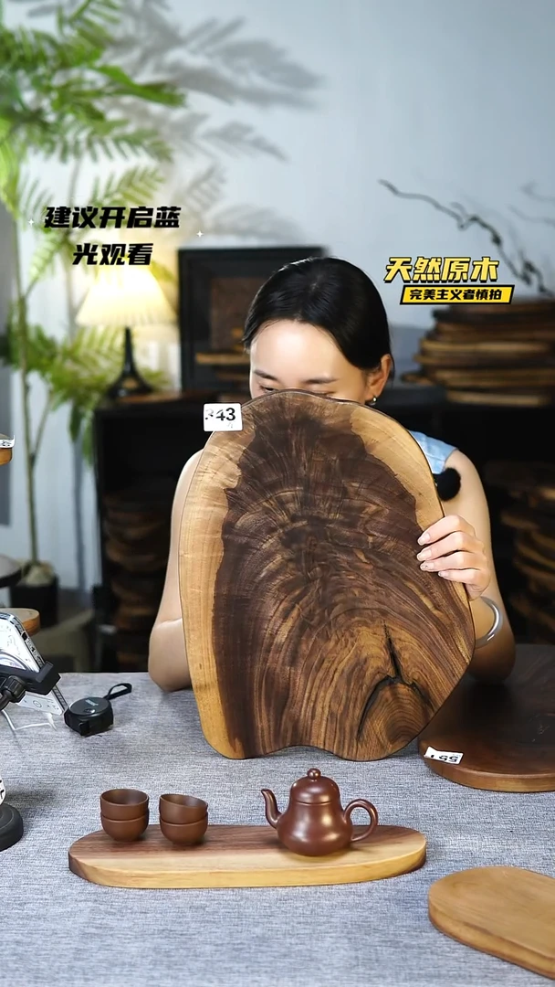 木北美黑胡桃原木.干裂疤结不属于商品质量问题完美主义者慎拍