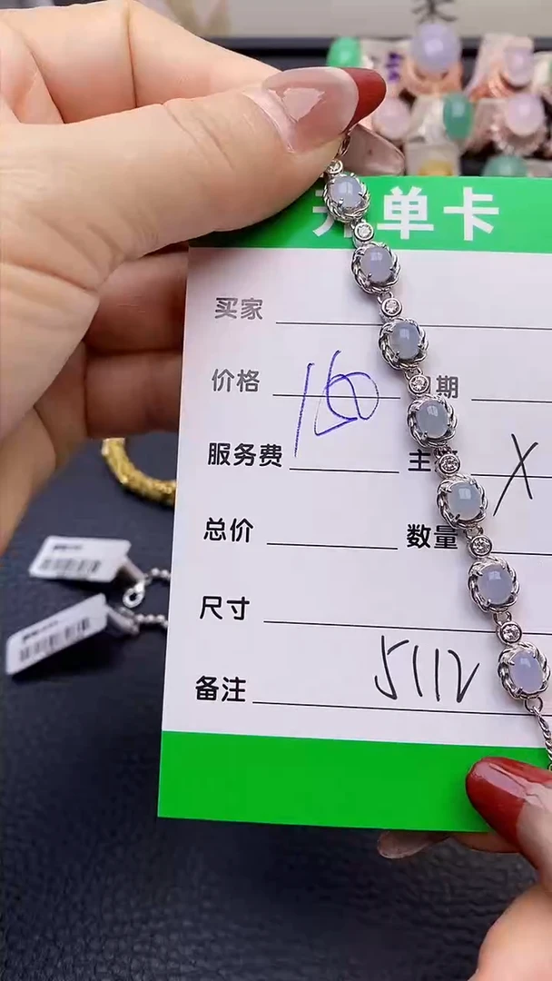 【闪购商品】翡翠戒指银S925镶嵌5112