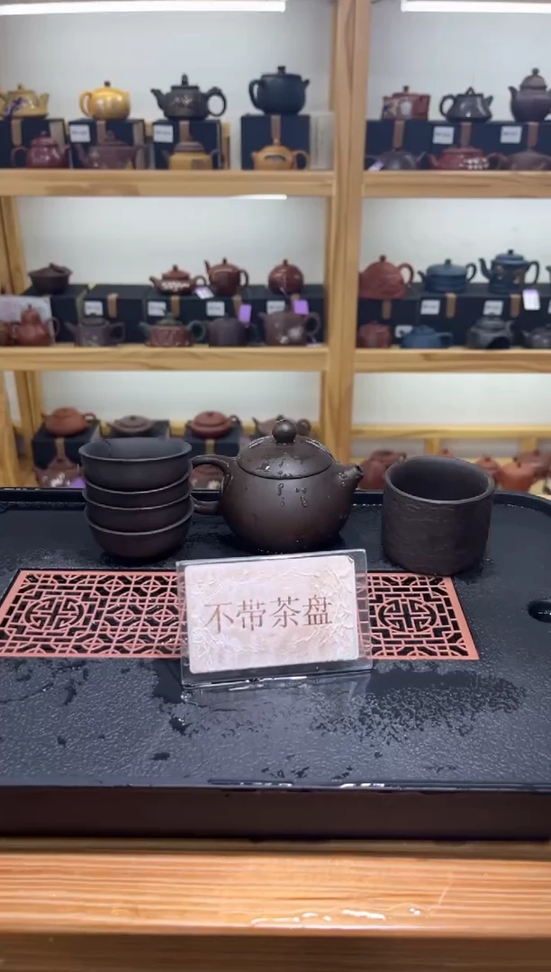 【闪购商品】紫砂茶宠紫砂精品茶具