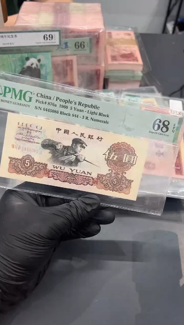 炼钢尾086单张。。。。
