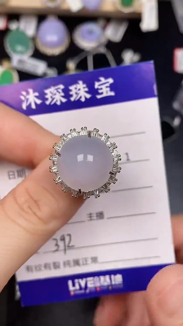 银S925镶嵌戒指翡翠3920