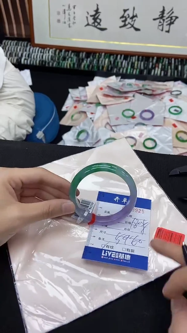 9925闪电购拍哪只发哪只