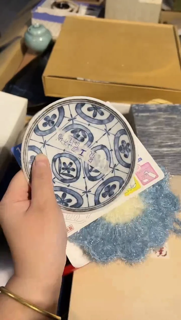 1023啊啊啊啊啊啊啊