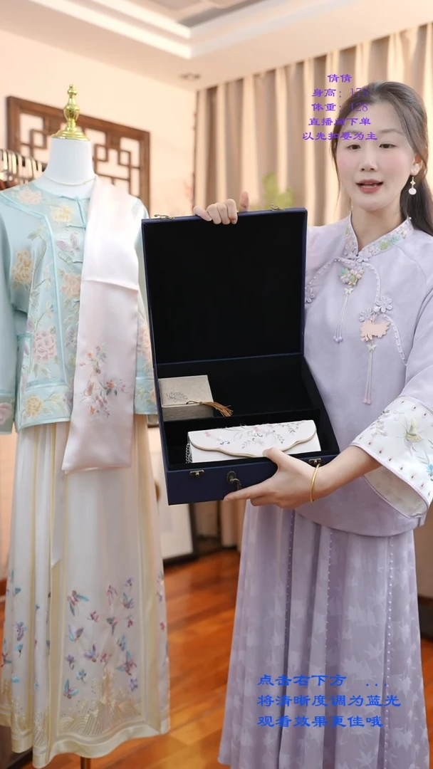 刺绣灰色礼盒 桑蚕丝非遗苏绣服饰