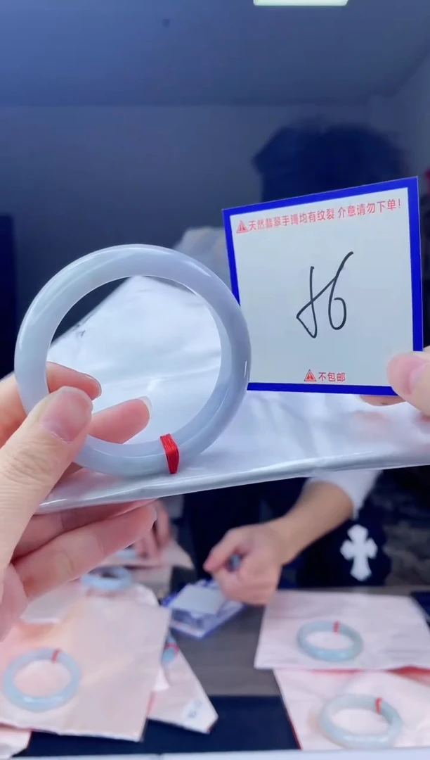 未镶嵌手镯翡翠我
