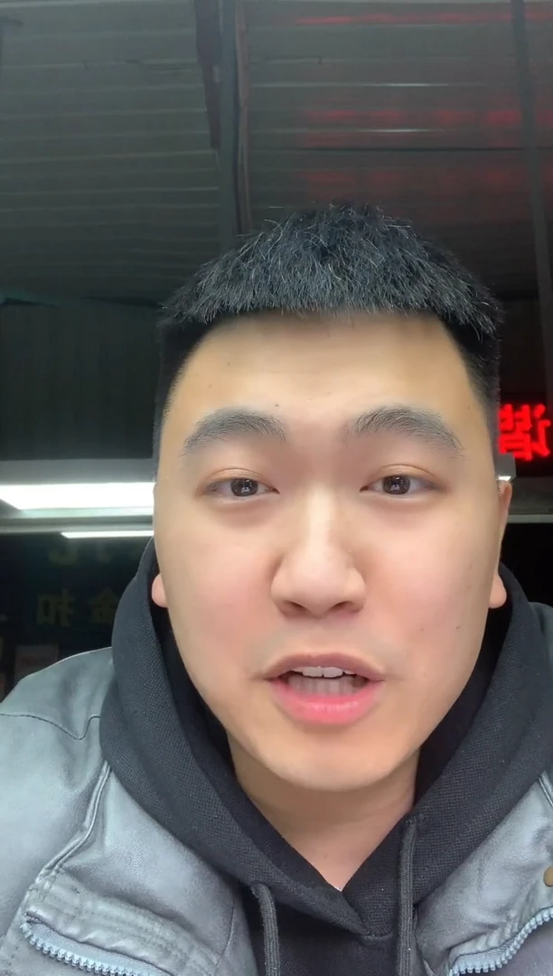 【闪购商品】定制翡翠未镶嵌3123213321231