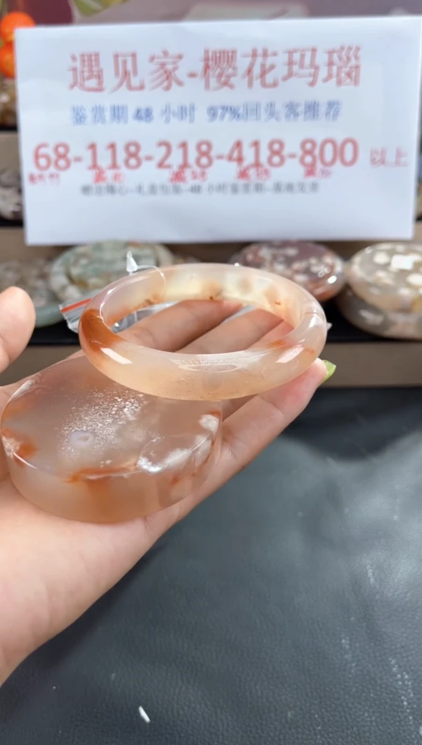 未镶嵌手镯石英质玉60